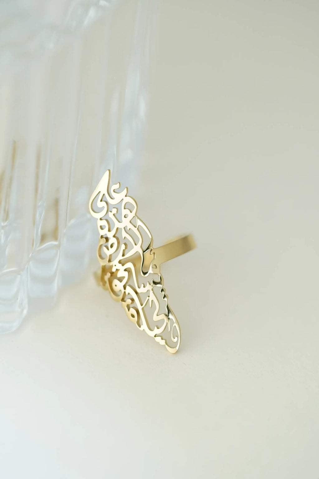 Arabic  Adjustable Ring worldjewel.in ADJUSTABLE RING