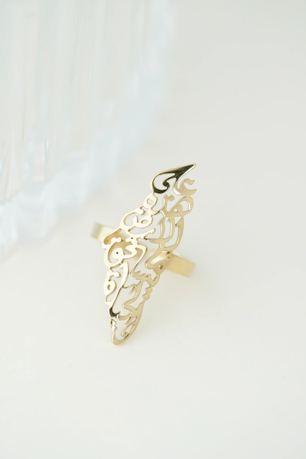 Arabic  Adjustable Ring worldjewel.in ADJUSTABLE RING