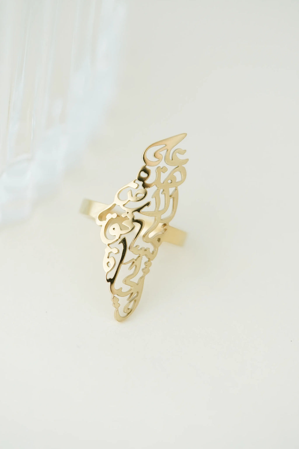 Arabic  Adjustable Ring worldjewel.in ADJUSTABLE RING
