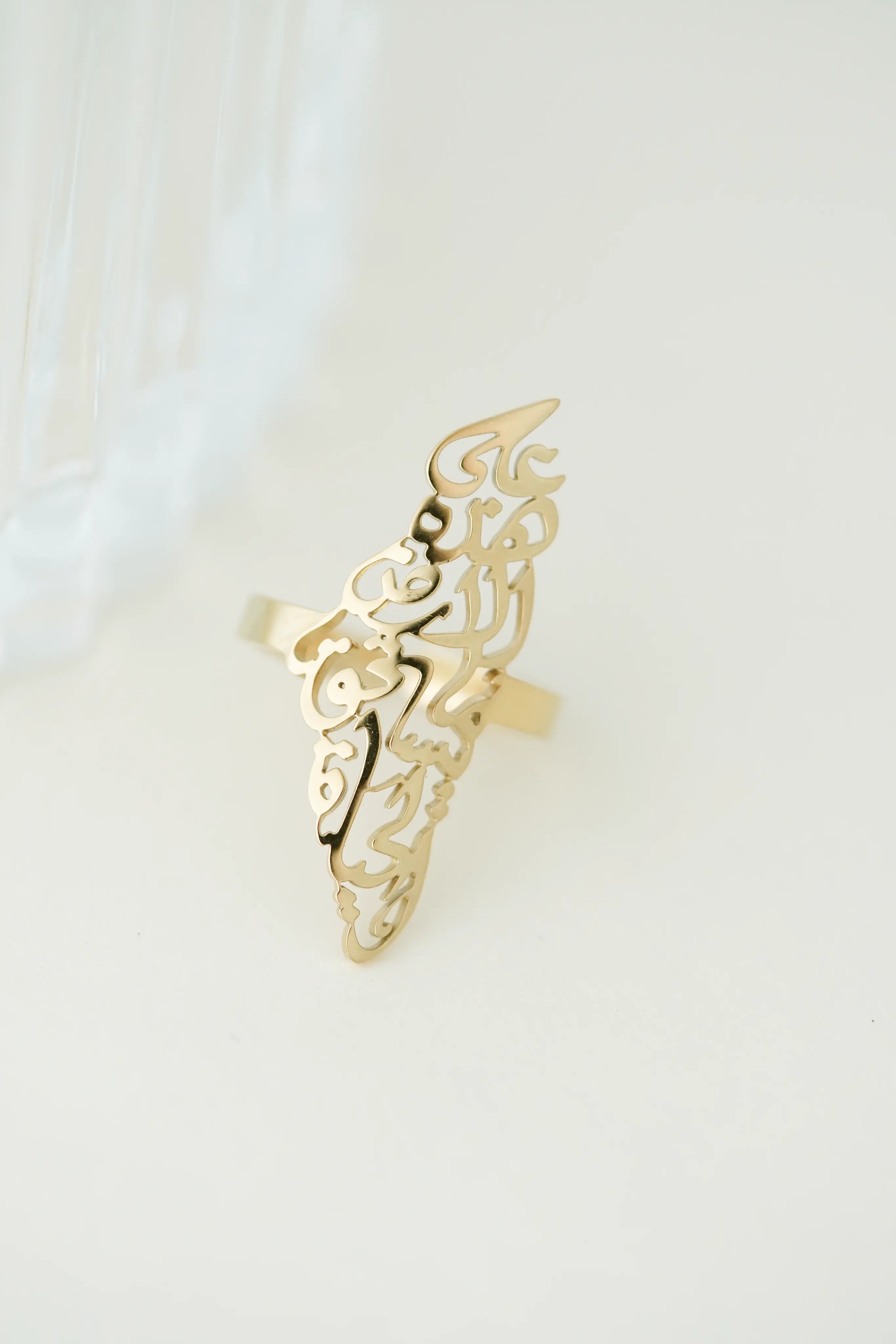 Arabic  Adjustable Ring worldjewel.in ADJUSTABLE RING