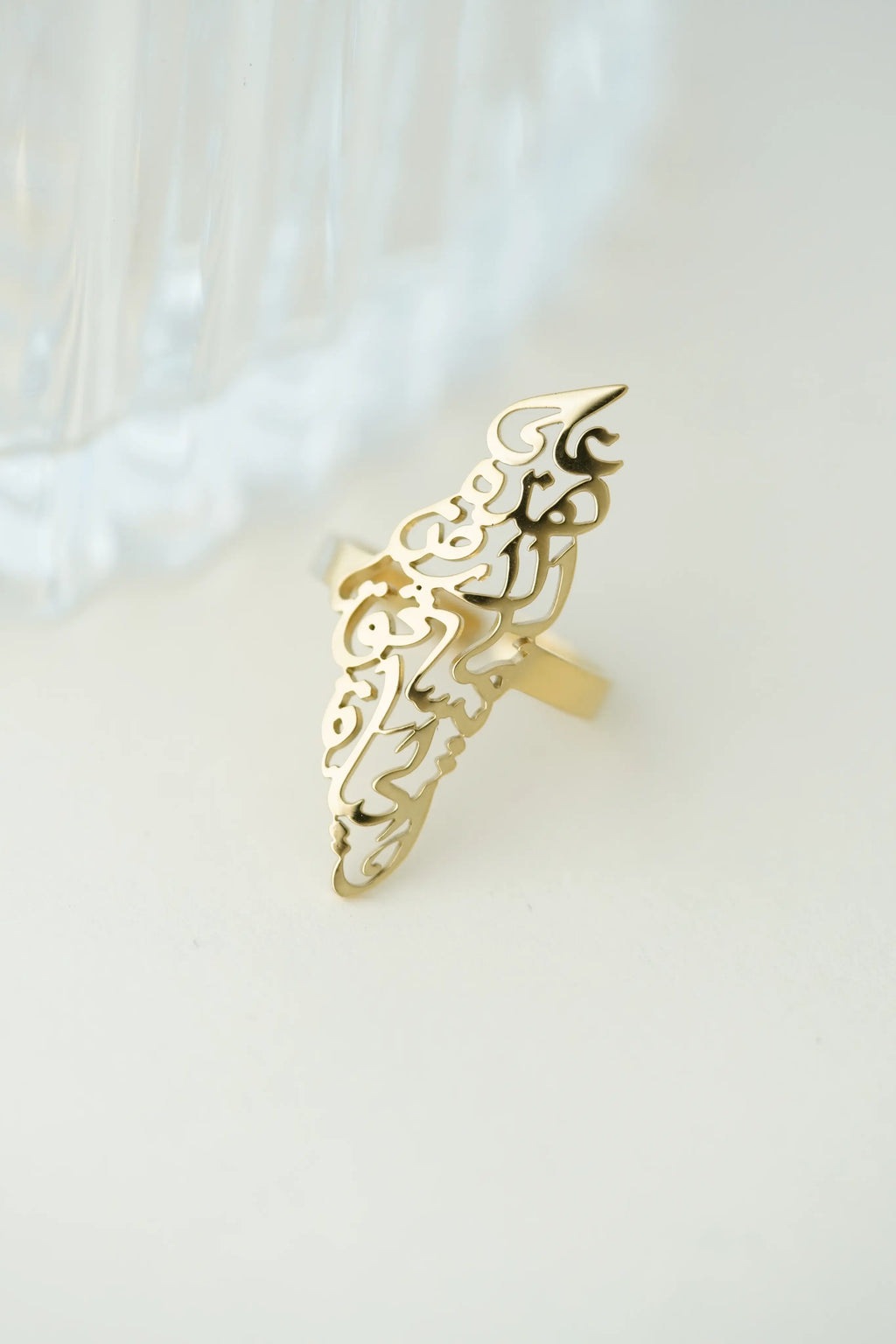 Arabic  Adjustable Ring worldjewel.in ADJUSTABLE RING