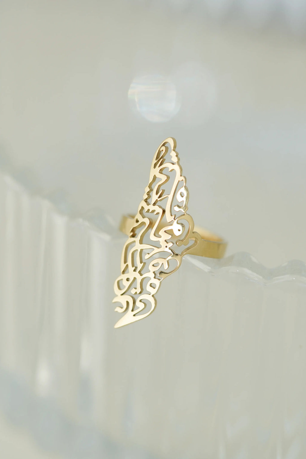 Arabic  Adjustable Ring worldjewel.in ADJUSTABLE RING
