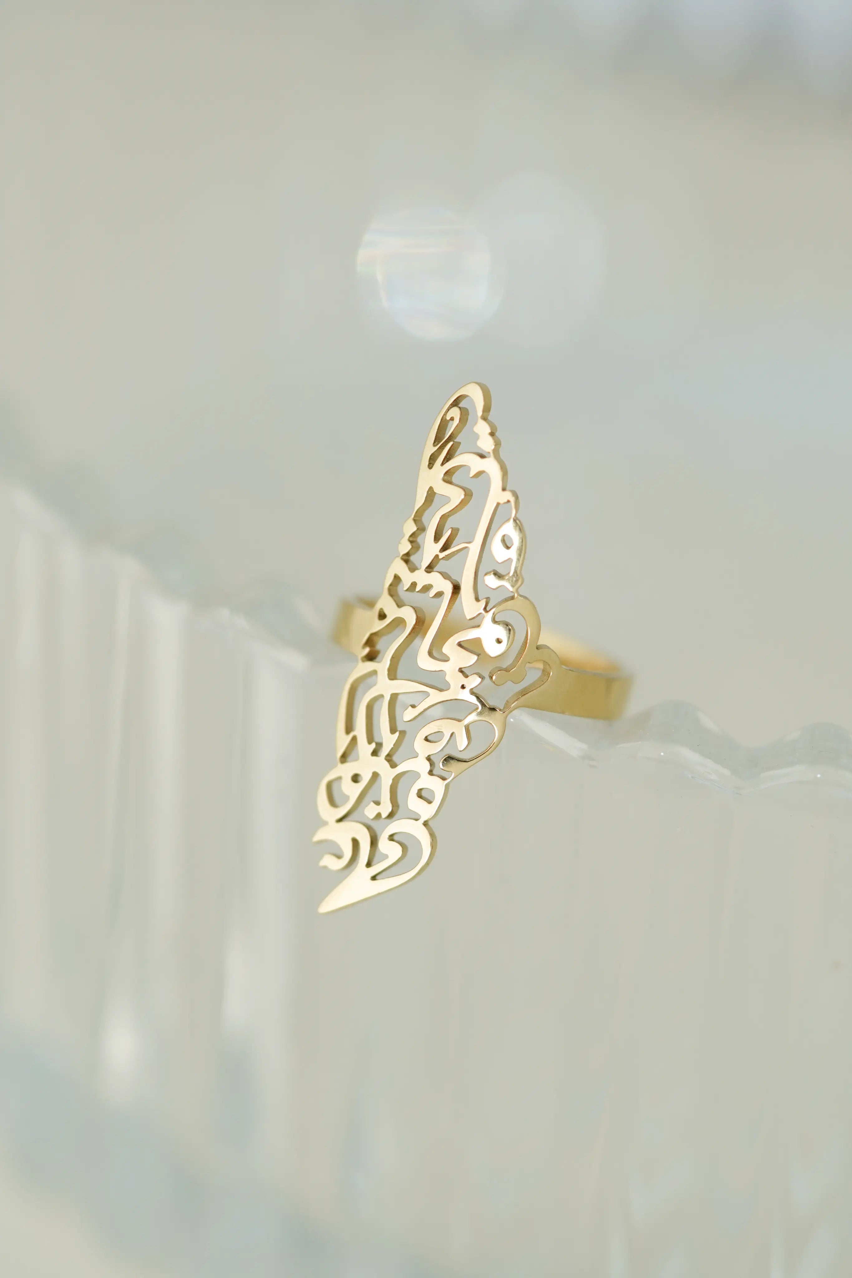 Arabic  Adjustable Ring worldjewel.in ADJUSTABLE RING