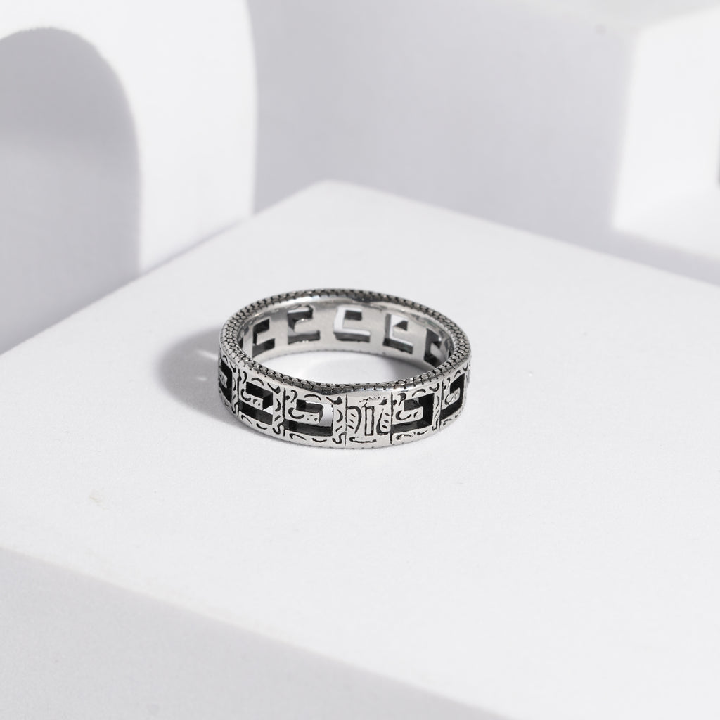 224 Oxidised Ring For Men