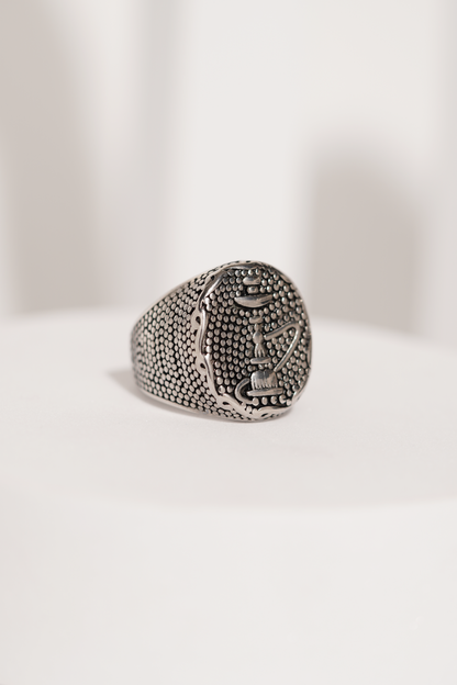 Hookah Pattern Ring For Men worldjewel.in men's ring