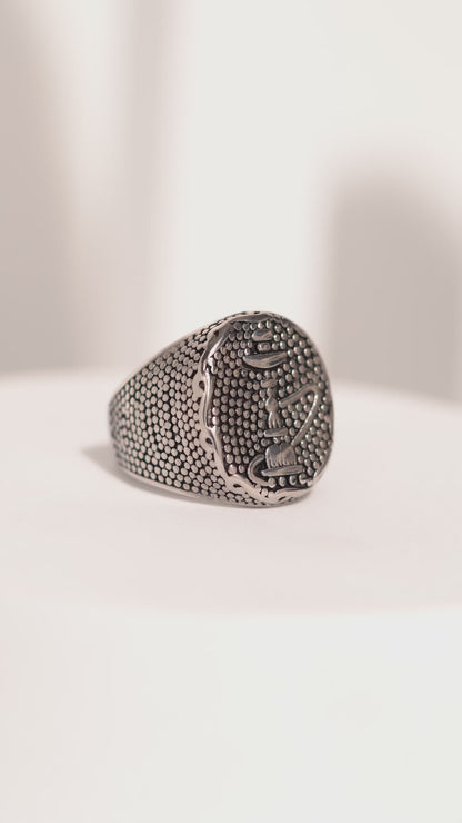 Hookah Pattern Ring For Men